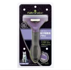 Item thumbnail for item 1fddc4f3-f0ce-48c9-9104-25a47d7940a6