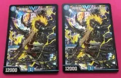 5000vt プロモ　2枚 2026年最新】5000vt 2枚の人気アイテム - メルカリ