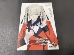 賭ケグルイ22 メロンブックス 特典 イラストカード 早乙女 - メルカリ