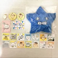 【ちいかわ】ちいかわグッズ まとめ売り