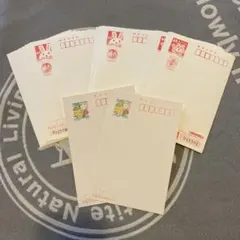 未使用品ハガキ　1360円分