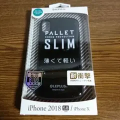 iPhone XS/X用 耐衝撃ハイブリッドケース