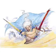 Item thumbnail for item 48d4f14a-1c61-4b61-886d-d2eb3690bfda