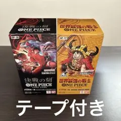 ク*ュ様 ワンピースカードゲーム ブースターパック 決戦の刻 世界最強