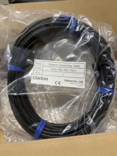 Clarion HDカメラ クラリオン製 UDクオン純正 CR-8500C - メルカリ