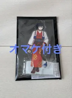 2026年最新】ufotable冨岡義勇ポストカードの人気アイテム - メルカリ