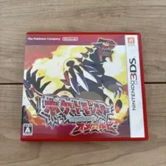 ポケットモンスター オメガルビー 3DS