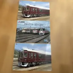 Item thumbnail for item 0bce685c-8618-4e68-8221-8c2bbd79adec