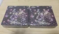ヴァイスシュヴァルツ リゼロ Vol.4 2BOX 新品未開封シュリンク付き