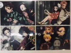 鬼滅の刃　くら寿司　下敷き　美品　全4種セット