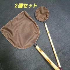 よしくん様 リクエスト 2点 まとめ商品