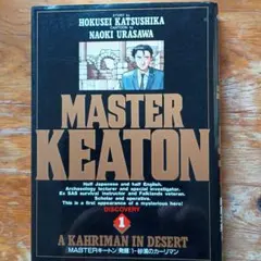 Item thumbnail for item 0a334495-5ed4-43cb-988d-8ad2d2860849