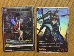 2026年最新】アーミヤ ユニオンアリーナ パラレルの人気アイテム