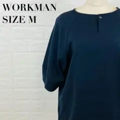 WORKMAN ワークマン女子 シーンレスブラウス ラグラン ネイビー Mサイズ