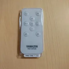 YAMAZEN 扇風機用リモコン RM-YAR06
