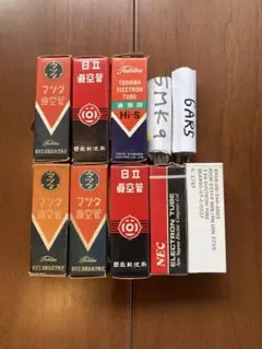 【32本】　真空管 まとめ売り 東芝 NEC 日立 松下 32本】 真空管 まとめ売り 東芝 NEC 日立 松下 - メルカリ