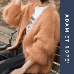 アダムエロペ モヘア カーディガン