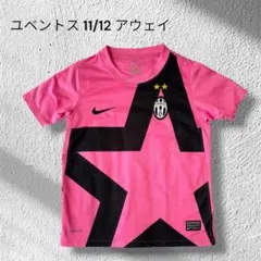 デルピエロ ユヴェントス ユニフォーム 10番 アウェイ ピンク - メルカリ