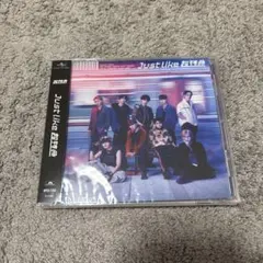 Just like 超特急