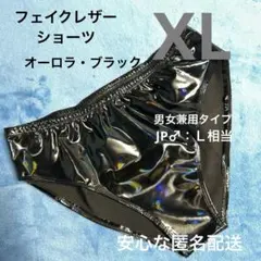 Item thumbnail for item 9cad2d45-9912-4259-8610-41da13db87ee