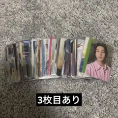 SEVENTEEN ミンギュ トレカ まとめ売り