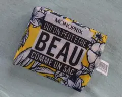 つづき 断捨離中 プロフ必読❗️様 リクエスト 2点 まとめ商品