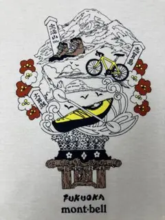 mont-bell御当地Tシャツ福岡　サイズL