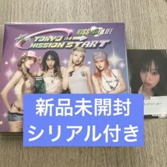 kissoflife tokyo mission start cms盤 13