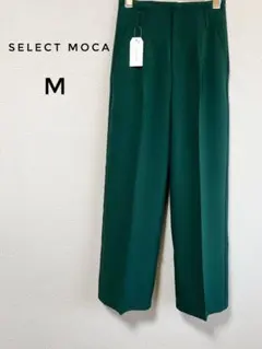 SELECT MOCA【タグ付き】ハイウェスト センタープレス パンツ M