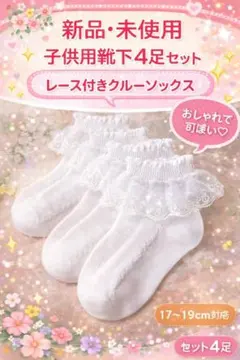 Item thumbnail for item 4cb1894c-ec44-4921-a7d7-064b497c392a