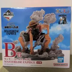 2026年最新】B賞ギア2の人気アイテム - メルカリ