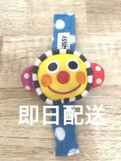 Sassy リストバンド ガラガラ 手首用おもちゃ