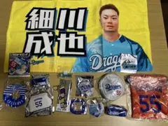 中日ドラゴンズ 90thサポーターズ ユニフォーム 細川成也 55 ホーム