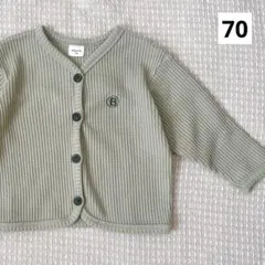BONITO カーディガン 70 ベビー 長袖 トップス アウター 韓国子供服
