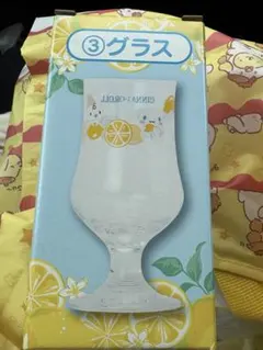サンリオ当たりくじ　シナモロール　グラス