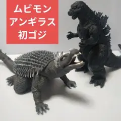 【絶版・バンダイ】 ムービーモンスター ゴロザウルス&アンギラス 絶版希少・ムービーモンスター 】 ゴロザウルス&アンギラス - メルカリ