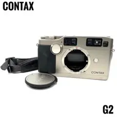 CONTAX - 【期間限定値下げ】CONTAX G2 CONTAX G2を徹底解説。作例から中古価格・G1からの進化点まで