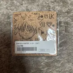 ハンターハンター　HUNTER×HUNTER キルア コースター