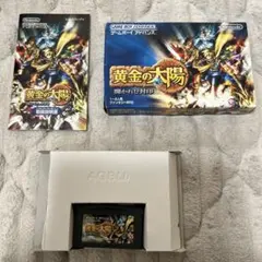 황금 태양 열린 봉인 GBA