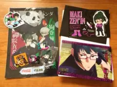 呪術廻戦 禪院真希 セット