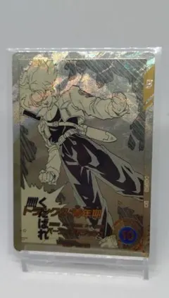 2026年最新】ドラゴンボールダイバーズ トランクス パラレルの人気