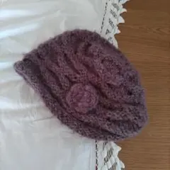 紫系 花モチーフ ニット帽