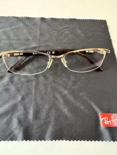 Ray-Ban-RB8731D 1002 titanium