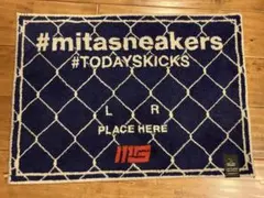 ミタスニーカーズ Magic stick マット ラグ ニューバランス nike