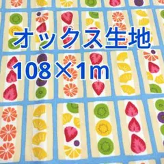 rinさま専用おまとめです！