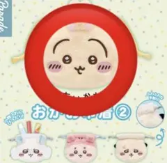 ちいかわ おかお巾着2 うさぎ