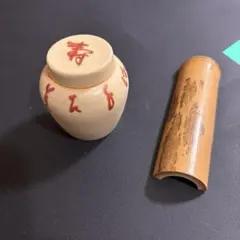 Item thumbnail for item 27b71174-f998-47c3-92c2-b2a2872751e5