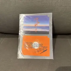 SixTONES 慣声の法則 ツアーステッカー