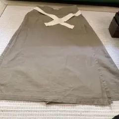 Item thumbnail for item 8996c866-5191-4982-ac6f-251902bde2e9