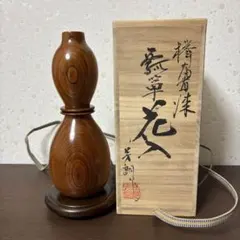2026年最新】瓢箪 花入の人気アイテム - メルカリ